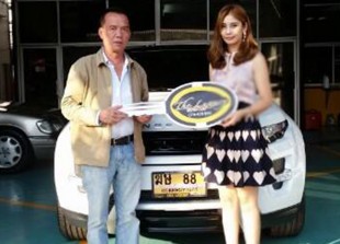 คุณภูมิวรัชญ์ ออกอีโวค