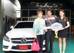 คุณพิมพา