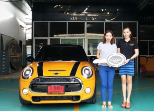 คุณอรรถพล