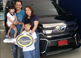คุณนริสา_มีค.