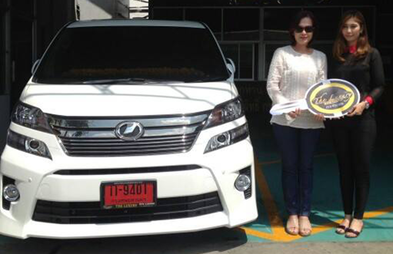 คุณโรจน์รัชดาออกVellfire